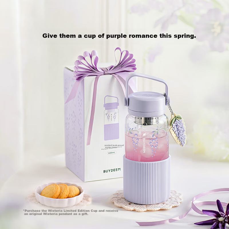 Buydeem Glass Cup High Borosilicate Tea Water Separator with Built-in Tea Infuser Heat Resistant Violet Wisteria Series Gift for Men and Women