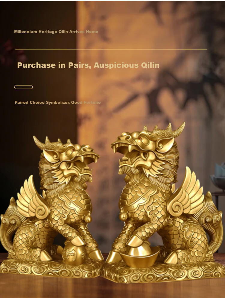 Bin Yue Copper Qilin Figurines Feng Shui Male and Female Pair Brass Qilin with Yellow Crystal Treasure Bowl Housewarming Living Room Entrance Decoration 7