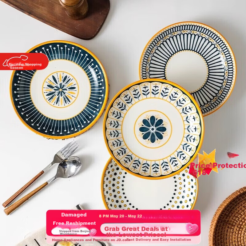 CERAMICS Nordic Series Plates, Household Ceramic Dishes, Creative Minimalist Tableware, Plate And Bowl Set, Round Plates, Mixed Set of 4 Pieces