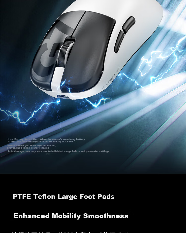 MACHENIKE G7 Lightweight Gaming Mouse Tri-Mode Connectivity Symmetrical Ergonomic Design Large Capacity Battery Long Battery Life Web Driver Black White 11