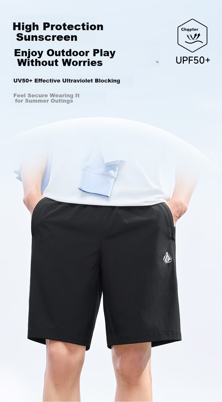Xtep Yuyi Ice Silk Sun Protection Men's Shorts Five-Point Original Yarn Cool Outdoor Trend Quick-Dry Summer Woven Shorts 6