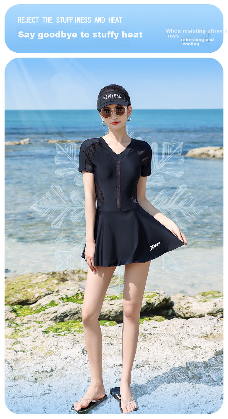 Xtep Women's Fashion Slimming Tummy Control Sexy One-Piece Skirted Plus Size Conservative Vacation Hot Spring Swimsuit 2