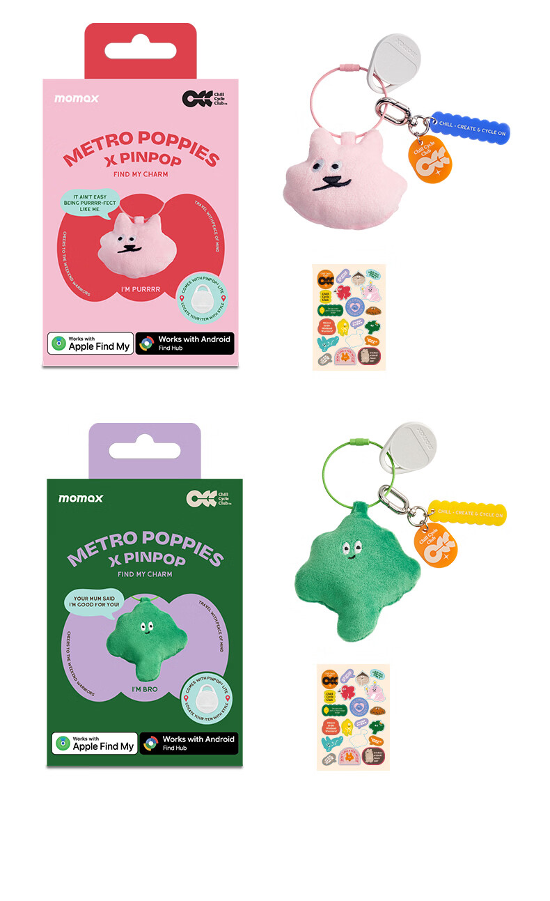 MOMAX 【Chill Collaboration】AirTag Tracker Anti-Lost Apple Certified Global Find iPhone Children Student Pet Key Luggage Bicycle Backpack Set 16