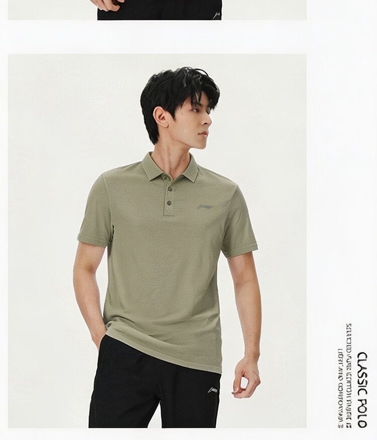 LI-NING Men's Polo Shirt Short Sleeve 2026 Summer New High-End Cotton Breathable T-Shirt Collar Casual Sportswear 28