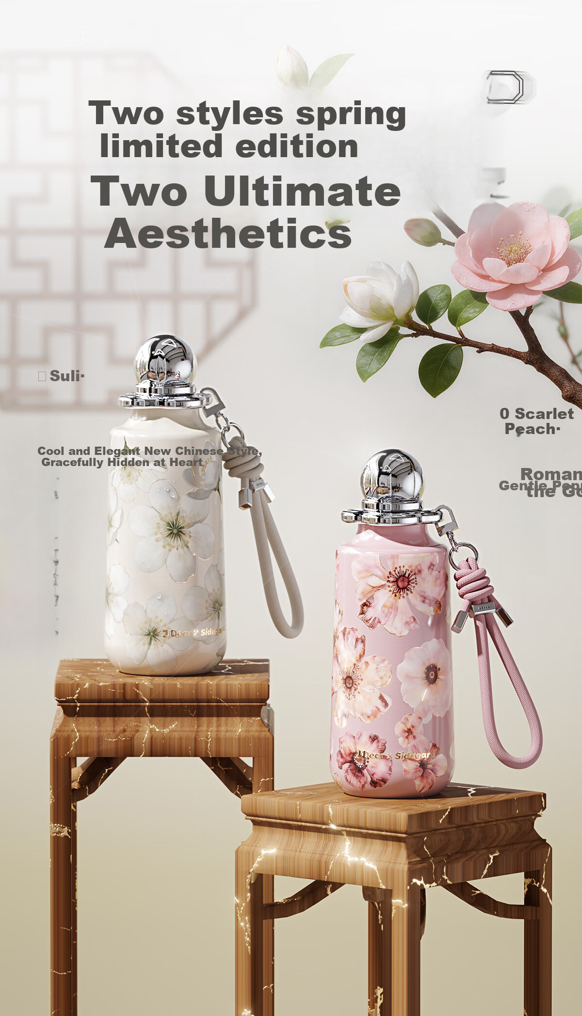 Shidajia × JDear JD.com Co-branded Taoyao Insulated Water Bottle for Women 520 Gift for Girlfriend Wife Birthday Present 5