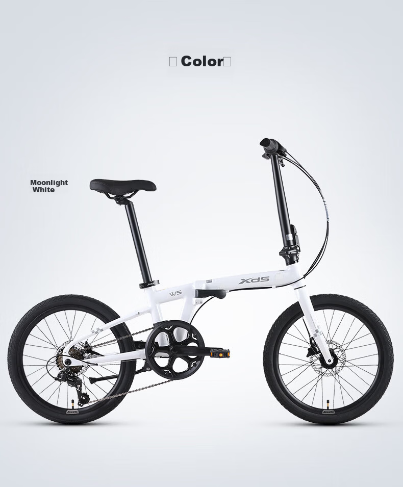 XDS Folding Bicycle W5 Aluminum Frame 20-inch 6-Speed Portable Unisex Bike Moonlight White 4