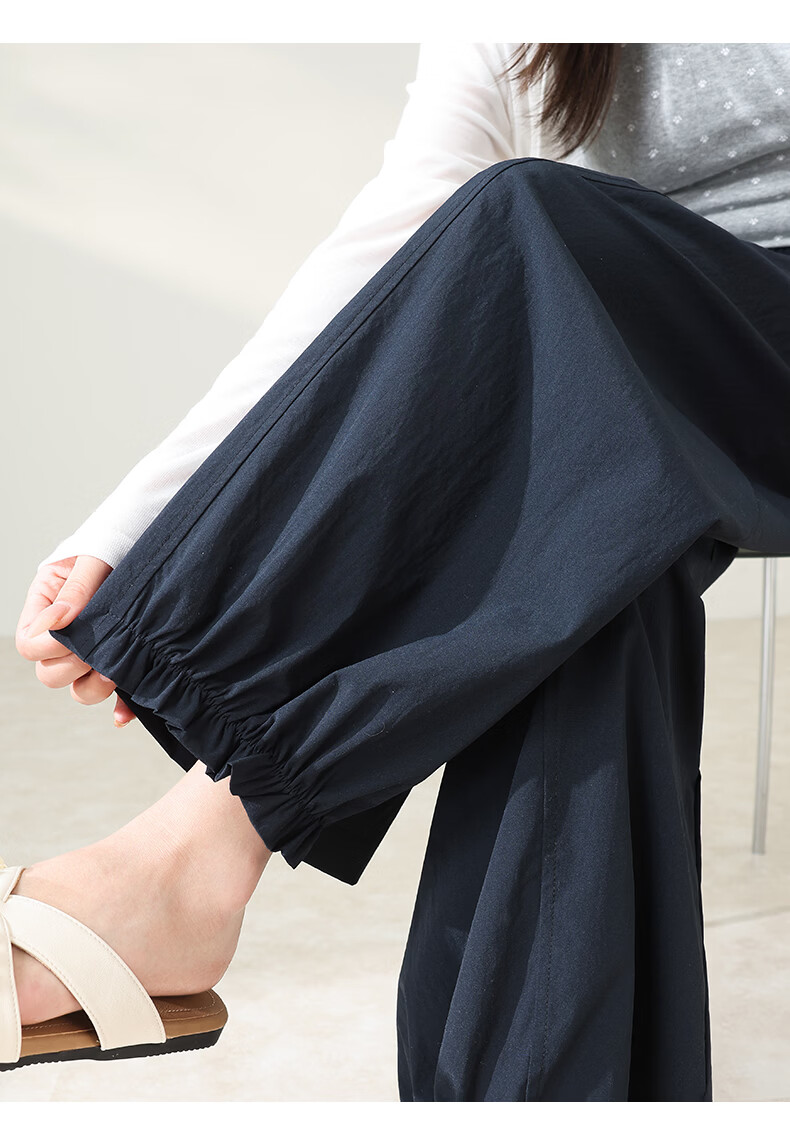 Xueqiman New Style Flower Bud Wide-Leg Pants Women Summer Thin Slim Ruffle Hem Small Size Nine-Point Casual Harem Pants 26