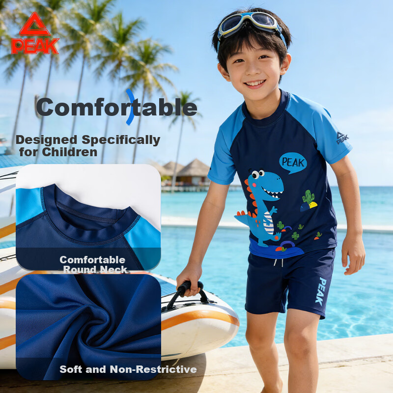 PEAK Children's Two-Piece Swimsuit, Boys' Swimwear, Youth Hot Spring Bathing Suit, Swimming Trunks Set