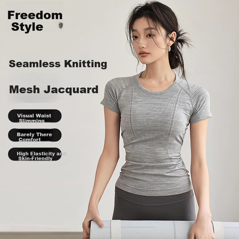 Women's Freedom Style Sports Short Sleeve Summer Running Quick-Dry Slim Fit Yoga Pilates Training Fitness T-Shirt
