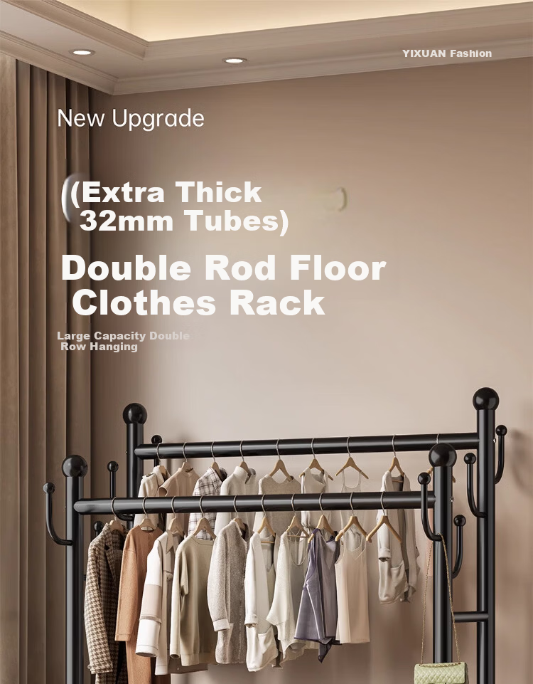 Yixuan Floor Clothes Rack Coat Hanger Bedroom Garment Rack Thickened Sturdy Drying Rack Storage Rack 3