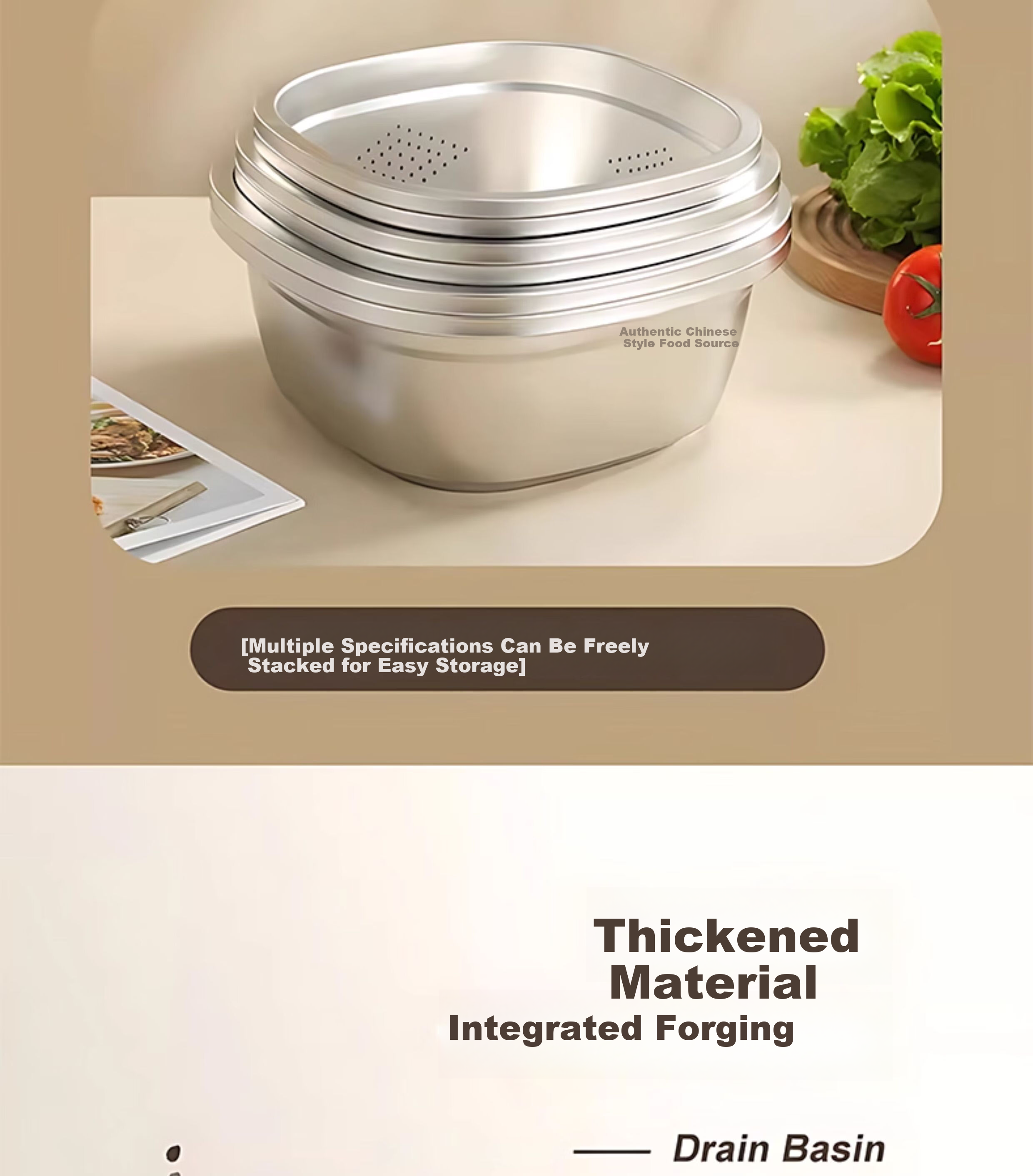 Guofeng Food-Grade Stainless Steel Square Kitchen Basin Rice Washing Bowl 26cm 7