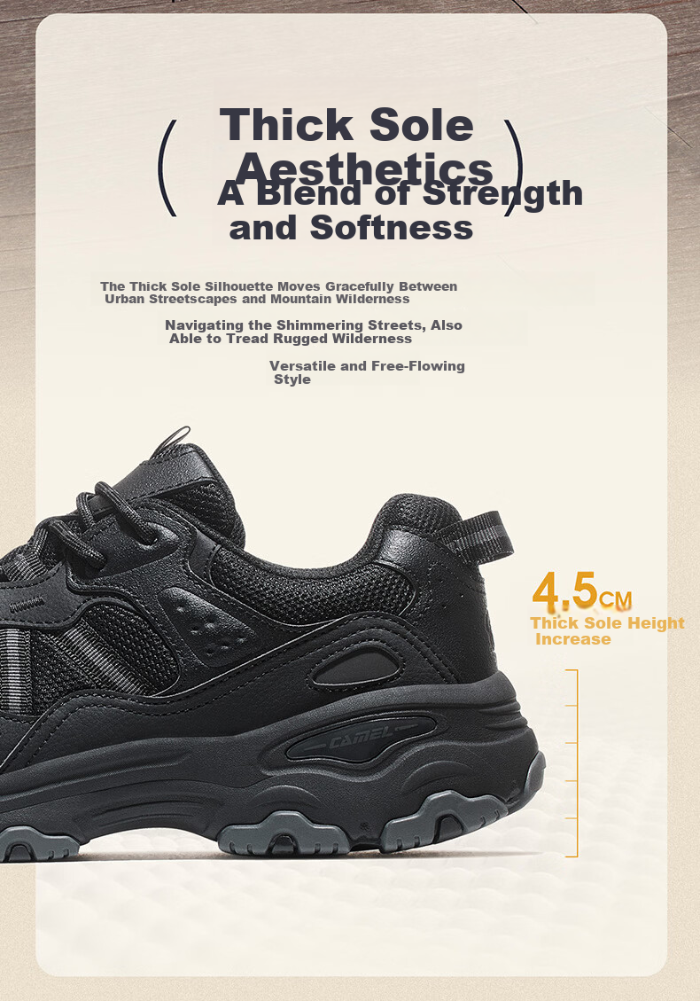 CAMEL Xinghai 2nd Generation Men's Breathable Thick-Soled Casual Sports Shoes K16B09L7075 Black/Castle Gray Size 42 2