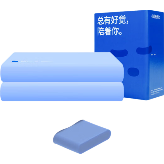 Blue Box Small Blue Pillow N2 Memory Foam Pillow Adult Deep Sleep Slow Rebound Breathable Dormitory Good Night Gift Box 8cm
