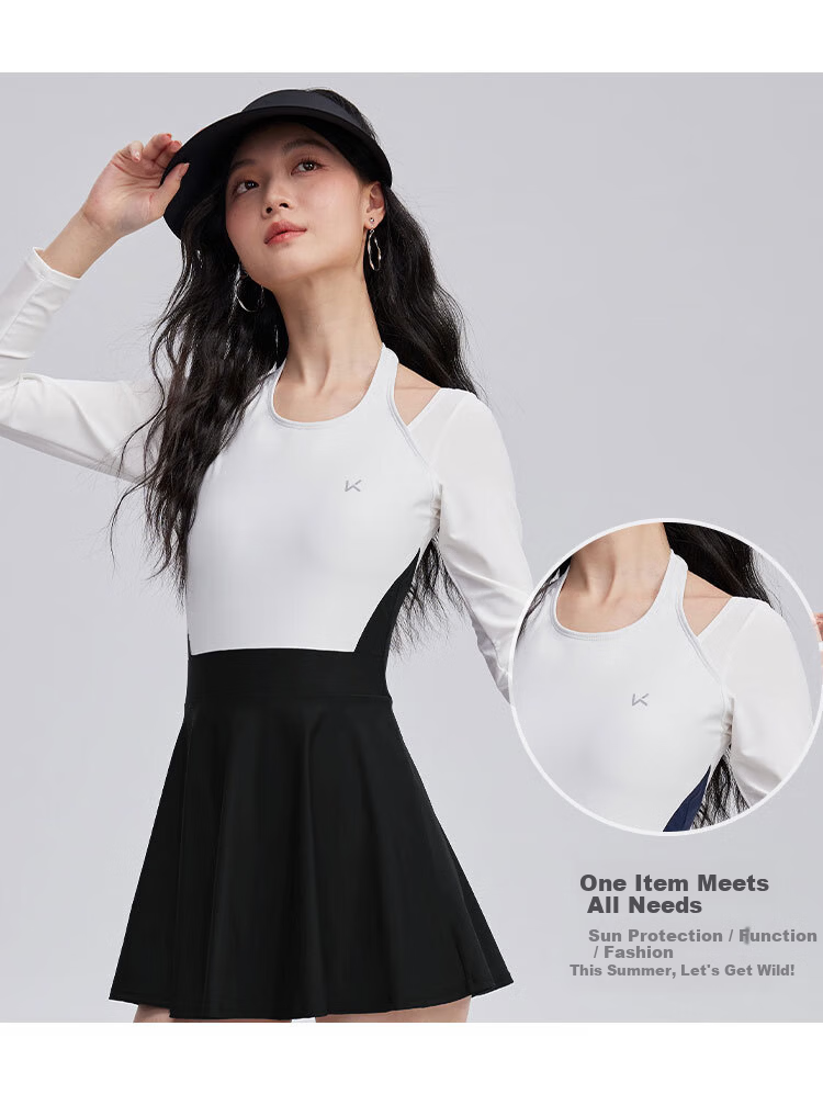 Keep Women's One-Piece Skirted Conservative Slimming Tummy Control Professional Training Swimsuit Black and White Colorblock XL 2