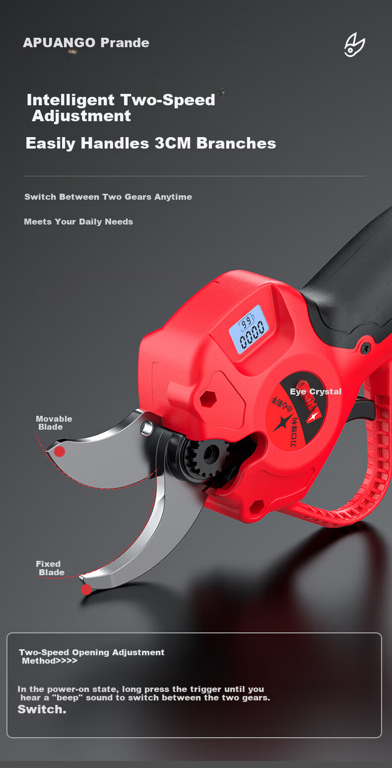 PUANGD Brushless Electric Pruning Shears Cordless Garden Tree Branch Trimmer Rechargeable Fruit Tree Pruner 7