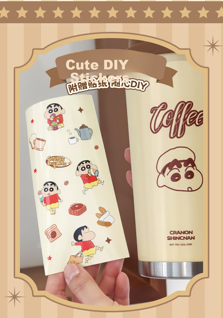 Crayon Shin-chan Stainless Steel Insulated Coffee Straw Cup Portable Large Capacity High-Value Water Bottle for Women 2