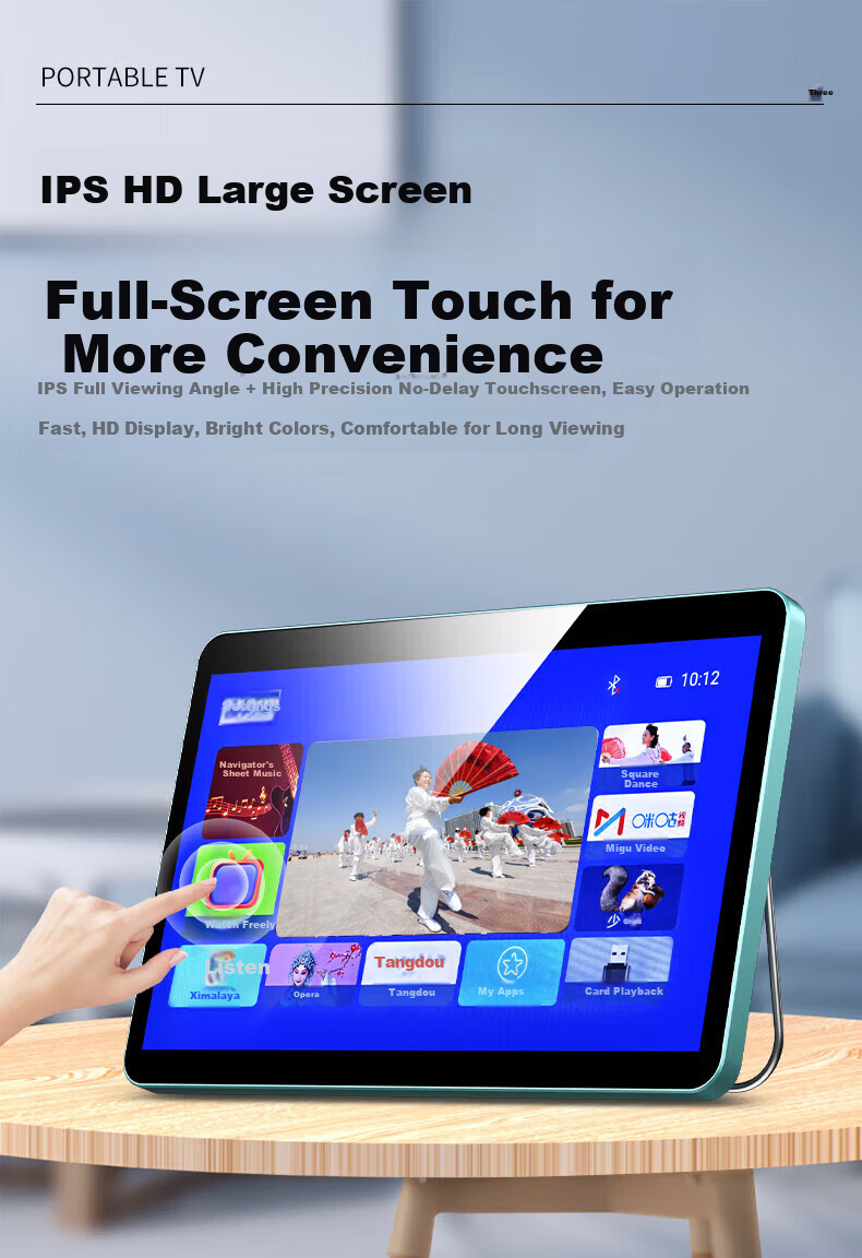 SAST TP1608 Elderly TV WiFi Opera Player Square Dance Video Player Speaker with Display Radio Mobile Network Touchscreen Small TV 14.1 Inch 5