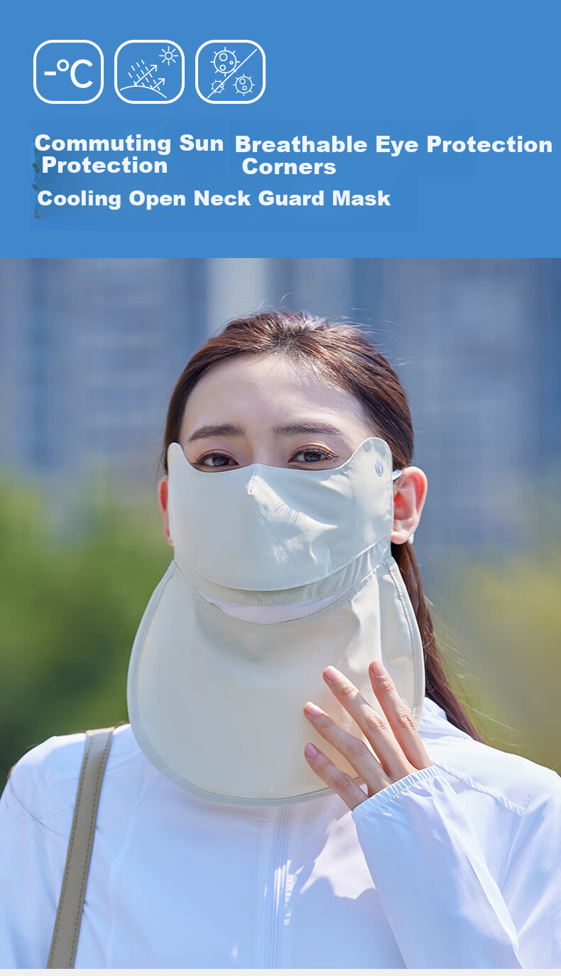 UV100 Taiwan Sun Protection Face Mask Summer UV Shield 3D Open Eye Corner Neck Guard Sun Protection Mask 25410 Germ Rice 1