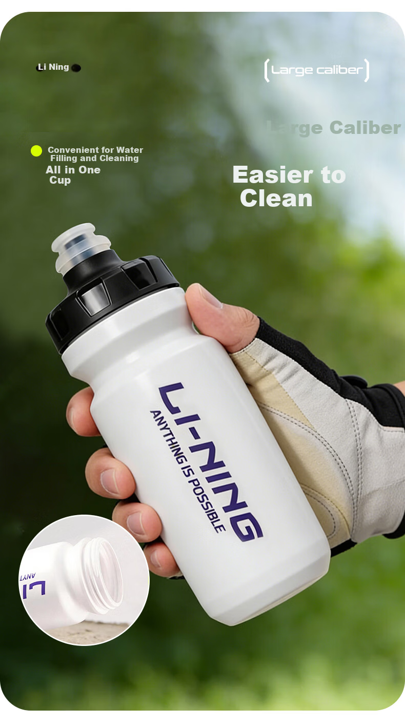 LI-NING Cycling Water Bottle Large Capacity Squeeze Sports Bottle for Mountain Road Bike Outdoor Hiking Running 4