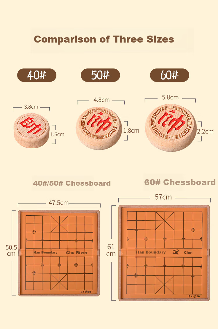 Xunyi Chinese Chess Solid Wood Portable Folding Board Large Size Beginner Children's and Adult Edition 8