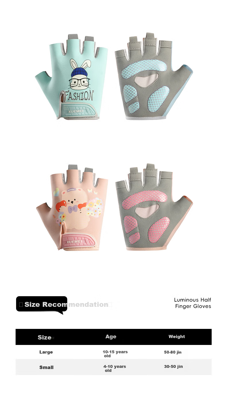 40,000 KM Kids Cycling Gloves Boys and Girls Outdoor Sports Anti-Slip Pull-Up Gloves Large Size [Ages 10-15] 12