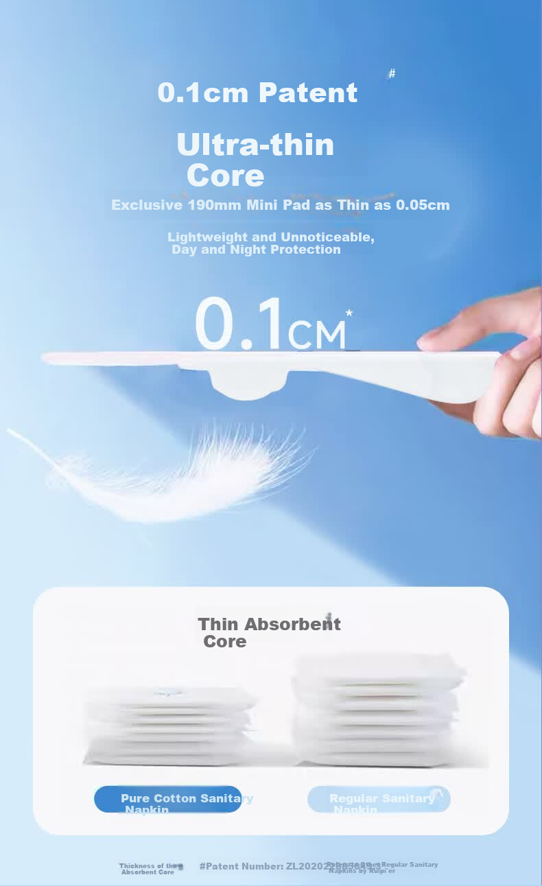 Ruipier Sanitary Pads Disinfection Grade Organic Pure Cotton Ultra-thin Breathable Day Use 240mm 8pcs*5 Packs JD Self-operated 7