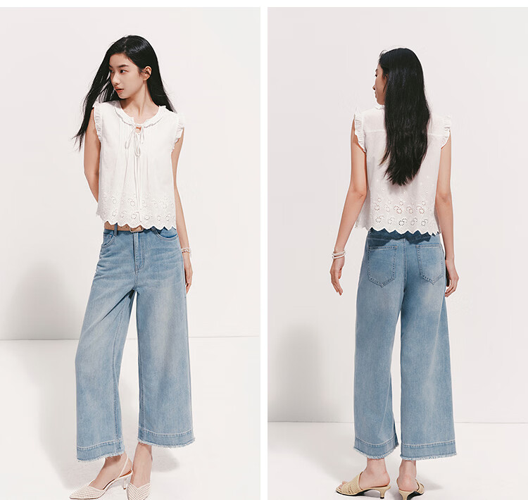 Semir Senrou | Women's Summer Cool Wide-Leg Denim Jeans Frayed Hem 2026 Petite Cropped Pants 109326124002 16