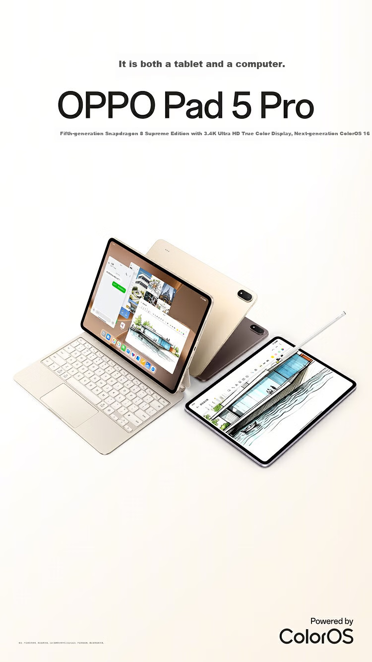 OPPO Pad 5 Pro National Subsidy 13.2-inch Tablet 5th Gen Snapdragon 8 Supreme Edition 12GB+256GB Dawn Gold Office Study Gaming Tablet 1
