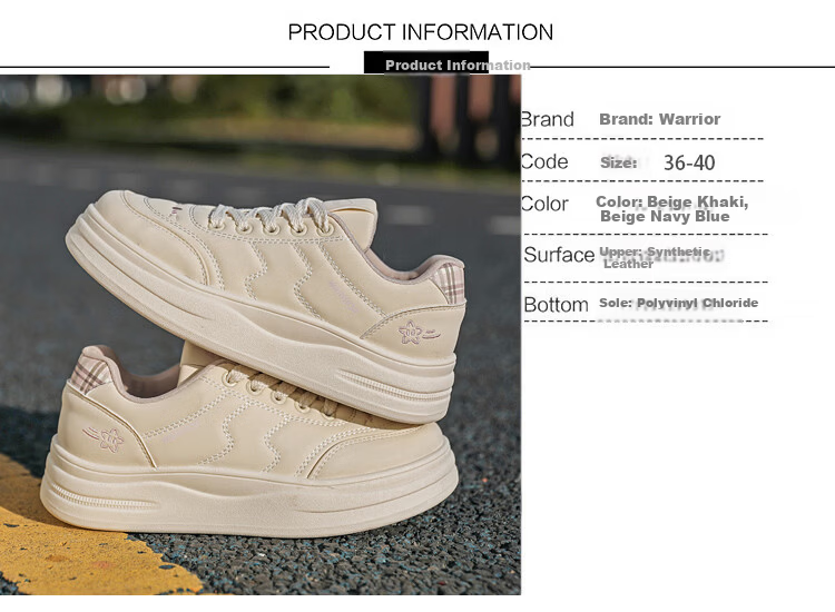 Warrior Women's Casual Sneakers Soft Thick Sole Commuter Sports Shoes WXY-Q551C Beige Deep Blue Size 39 2