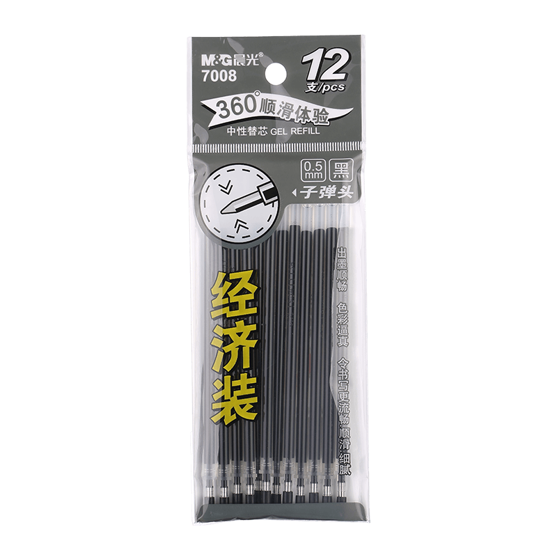 M&G Stationery 0.5mm Black Gel Pen Refills, Economy Pack with Pull-Off Caps, Bullet Tip Signing Pens, Carbon Black Ink Refills, 12 Pieces/bag 7008