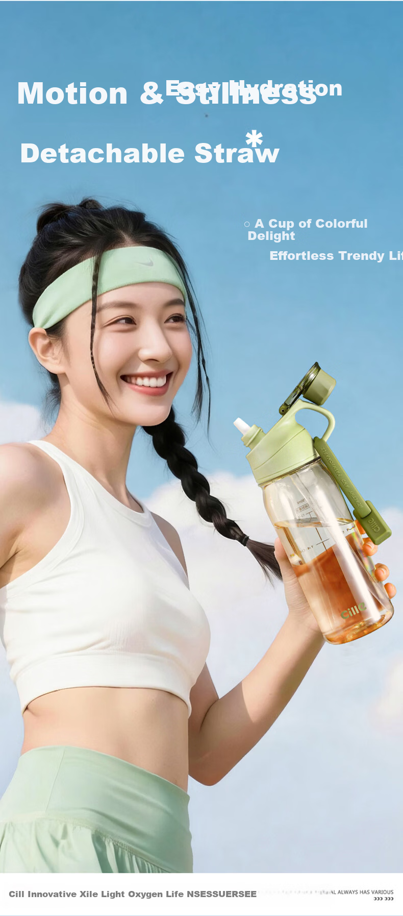 Cille PPSU Plastic Sports Water Bottle Large Capacity Double Drinking Cup with Straw for Children, Students, and Pregnant Women Shaker Bottle 9