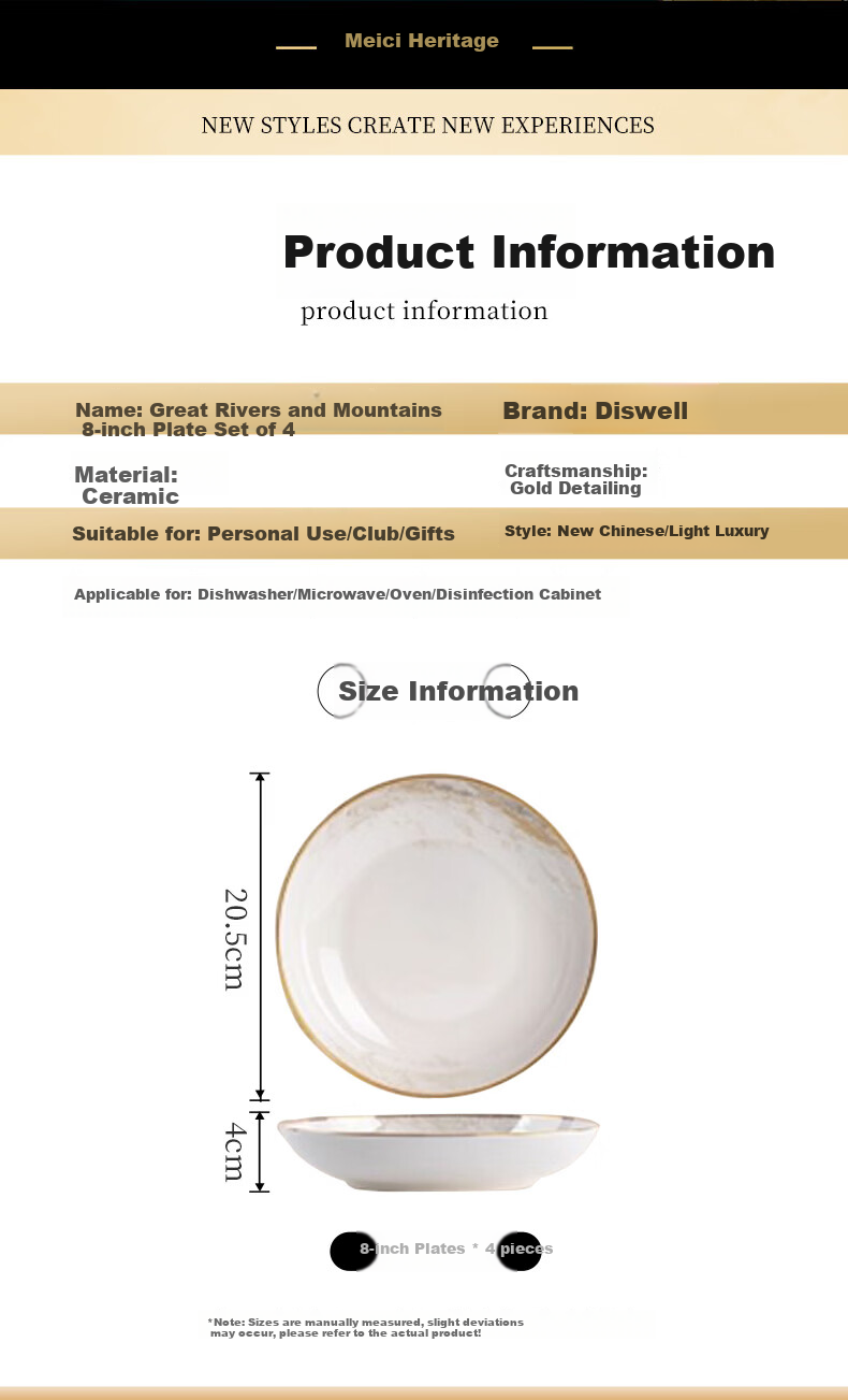 DISHWEER Ceramic Dinner Plates Set of 4, 8-Inch Household Plates for Cold Dishes, Soup, and Main Courses, Large Landscape Design 3