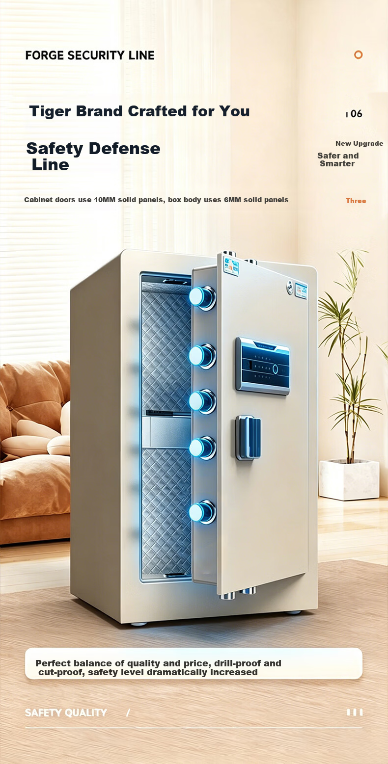 Tiger Brand Home Safe CSP National Standard Certified Fingerprint Password Safe Office Anti-Theft Anti-Move Bedside Cabinet Small All-Steel Integrated 3C Financial Storage 60cm Black 8