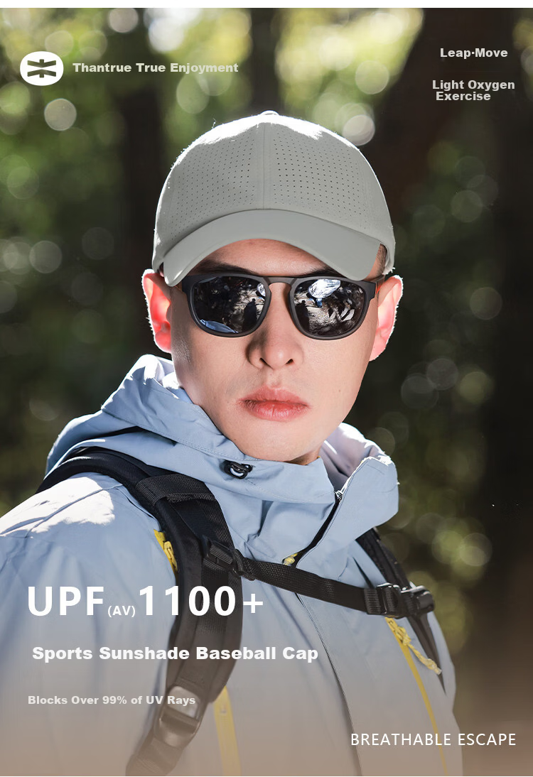 Zhenxiang Men's Spring Outdoor Sun Protection Baseball Cap UV Protection Breathable Duckbill Sports Hat Y1047 1