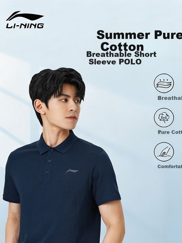 LI-NING Men's Polo Shirt Short Sleeve 2026 Summer New High-End Cotton Breathable T-Shirt Collar Casual Sportswear 1