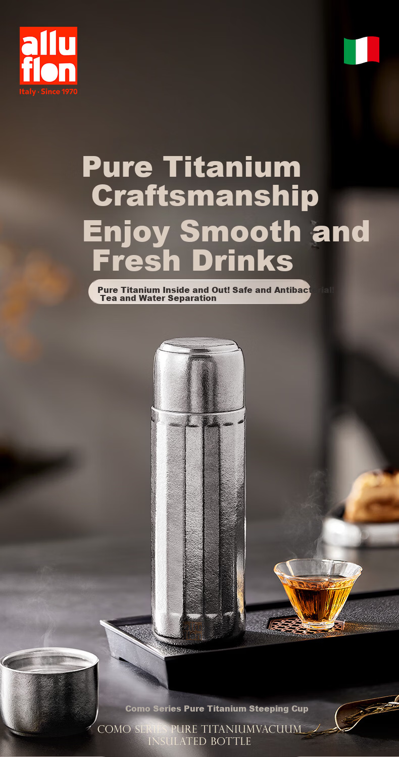 Alluflon Pure Titanium Insulated Tea Infuser Cup High-End Tea Steeping Cup Tea Water Separation Health Preservation Gift Titanium Cup Ice Flower Silver 1