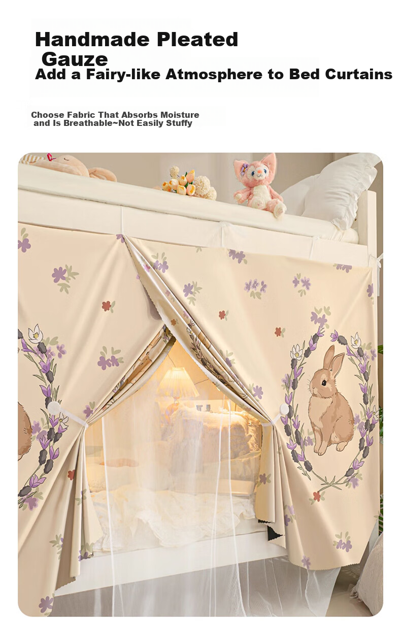 XIHAN Student Dormitory Thickened Strong Light-Blocking Integrated Bed Curtain Mosquito Net 0.9m Bed [Lower Bunk Special] 11