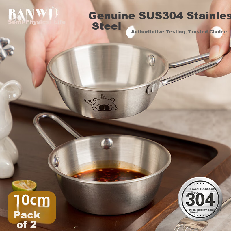 Banwu Life 304 Stainless Steel Small Bowl Sherpa Bowl Rice Wine Bowl Sauce Bowl with Handle Cooking Bowl Korean Style Camping Outdoor Bowl