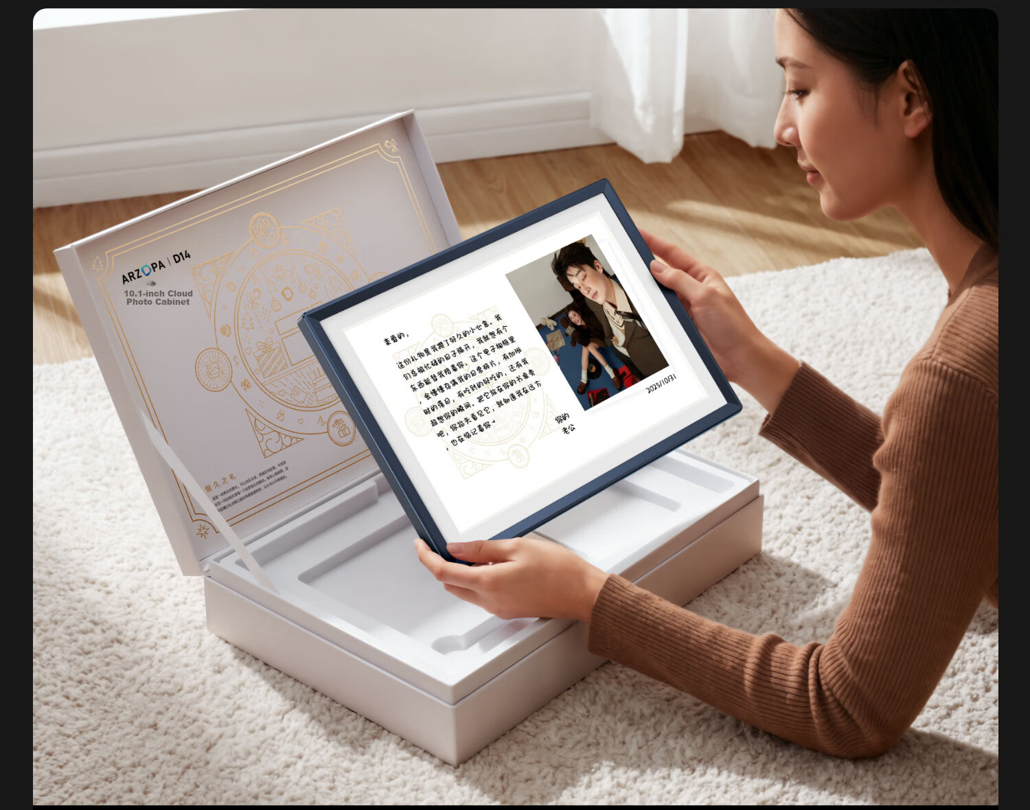 ARZOPA D14 Inch Digital Electronic Photo Frame Smart Cloud Frame Digital Album Photo Video Touch Display Desktop/Wall Mount Premium Gift Recommendation 22