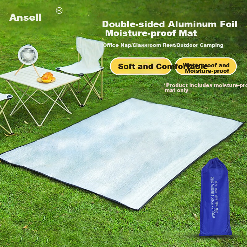 Ansell Outdoor Moisture-Proof Mat Double-Sided Aluminum Foil Thickened Camping Moisture-Proof Ground Mat Beach Park Seat Cushion 8K00321