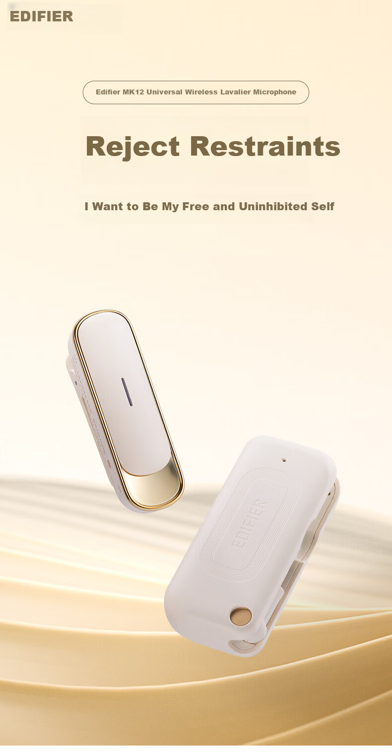 EDIFIER [2026 New Product] MK12 Clip-On Wireless Microphone, Lavalier Amplifier Outdoor Speaker Accessory, Clear Sound Pickup Long Battery Life Anti-Howling, Cloud Rock White 1