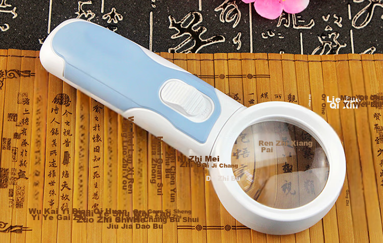 MIXOUT Handheld High-Definition Reading Magnifier with 5x Magnification, 90mm Large Aperture, Clear View, And LED Light 19