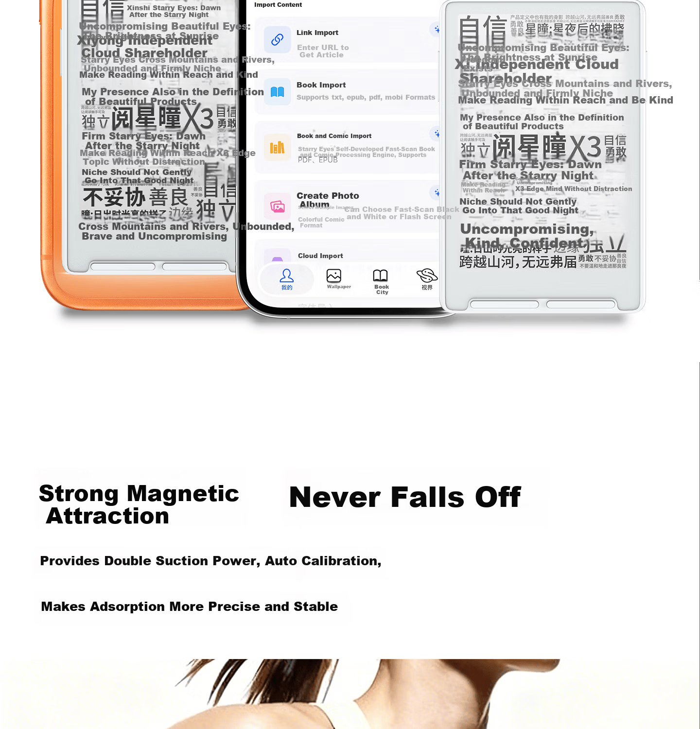 Yuexing Tong X3 E-Ink Screen Reader Ultra-Thin Portable E-Book White 17