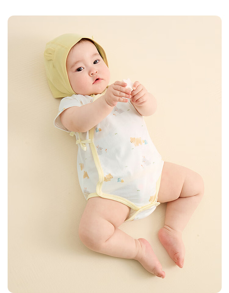 BALABALA Children's Cotton Triangle Shirt, New Summer Thin Style, Baby Bodysuit Two-Piece Set, for Newborns 0-6 Months 54