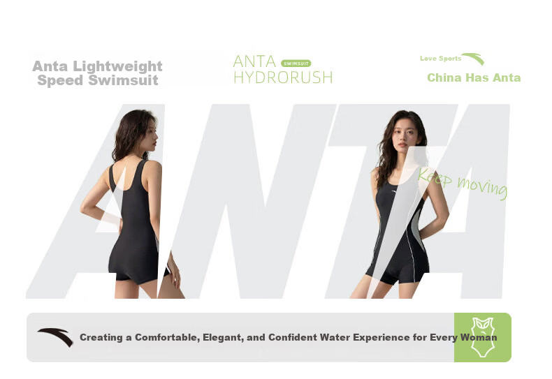 ANTA Slim Waist Women's Swimsuit 2026 New High-End One-Piece Square-Leg Slimming Swimwear Training Suit for Women 1