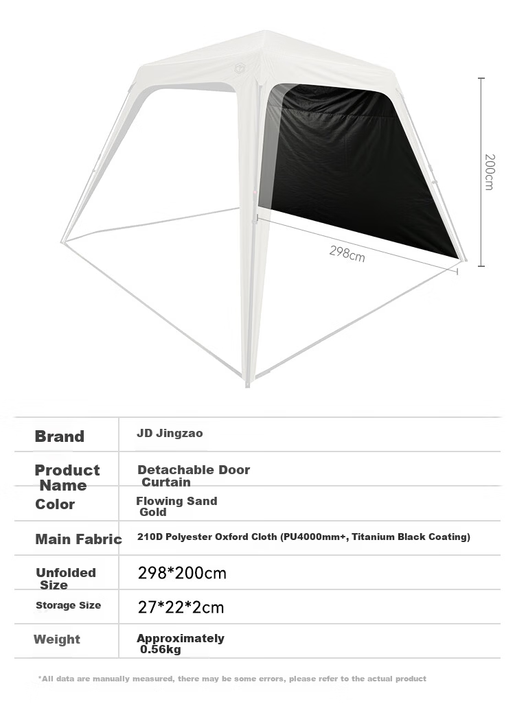 JD Jingzao Self-Standing Quick-Open Dome Canopy Exclusive Accessory Door Curtain (Canopy Not Included) 16