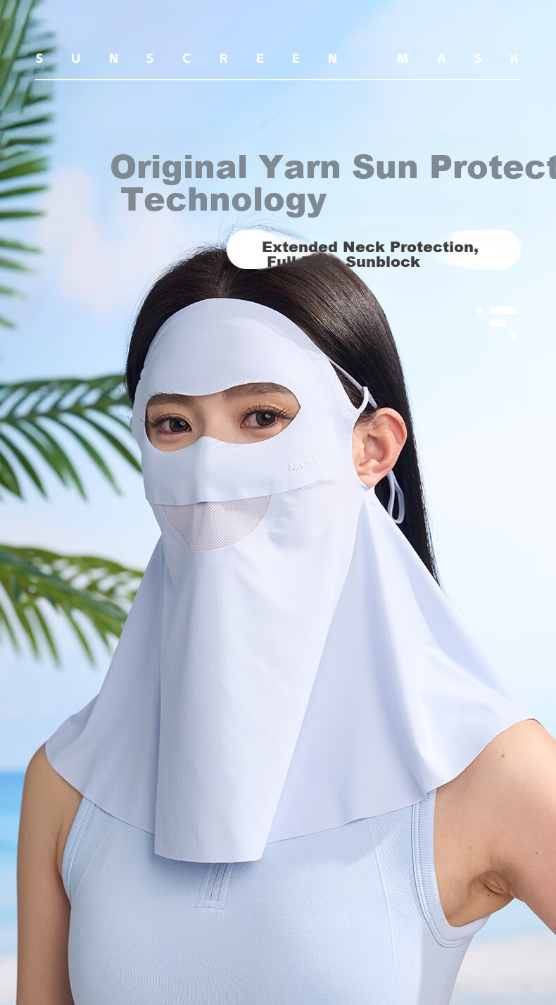40,000 KM Sunscreen Mask for Women UV Protection Cloud Oxygen Mesh Patch Breathable Anti-Drop Ear Hook Design Lotus Pink 1