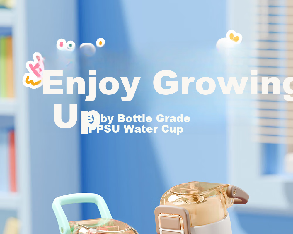 Fuguang Kids Straw Cup Girls Summer PPSU Plastic Water Bottle Dual Drinking Cup Student High-Value Large Capacity Sports Water Bottle 1