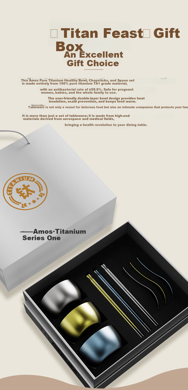 Amos Pure Titanium Tableware Gift Set - Three Bowls, Three Chopsticks, Three Spoons, Home Use Pure Titanium Bowl Chopsticks Spoon AS-CJW09Z(Ti) 4