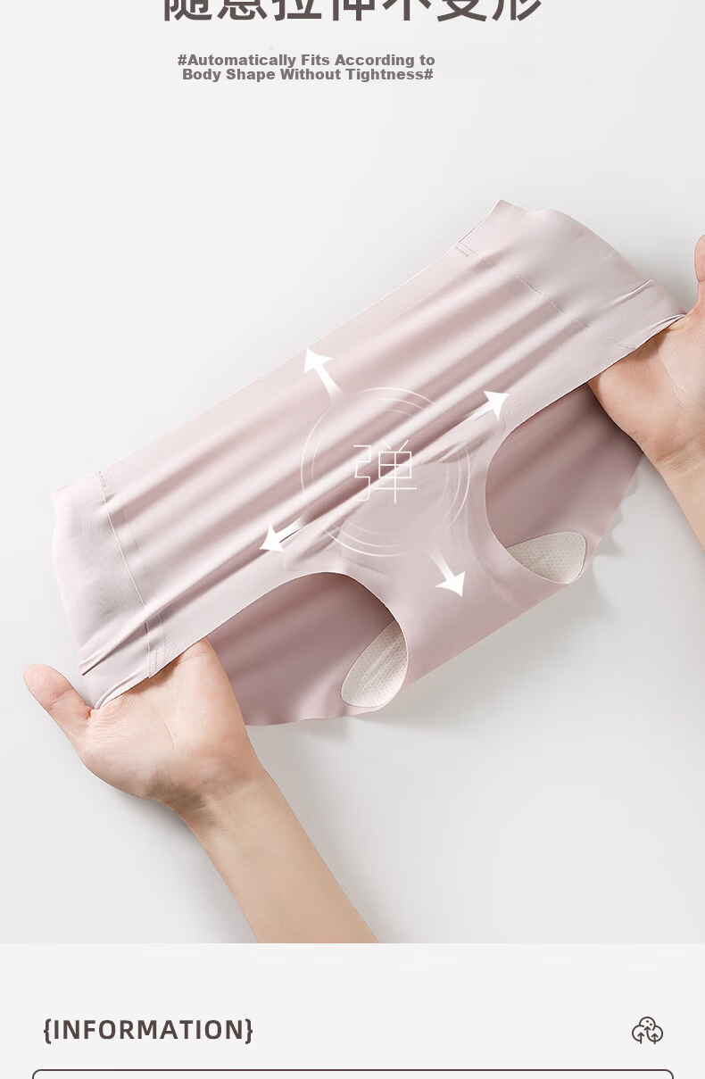 Free Style Seamless Women's Underwear Professional Yoga Sports Anti-Embarrassment Line Peach Hip Shorts 7A Antibacterial Non-Pinch Triangle Panties 17